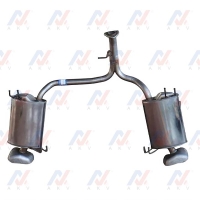 Muffler