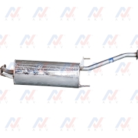 Muffler